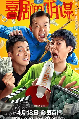 成人豆花视频