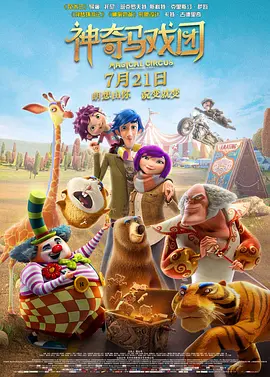 亚洲3d云韵乳喷之刑床