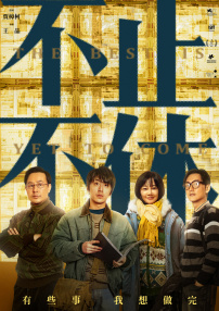 亚洲3d云韵乳喷之刑床